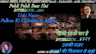 Pehla Pehla Pyar Hai karaoke With Scrolling Lyrics Eng amp हिंदी [upl. by Fritts]