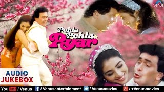 Pehla Pehla Pyar Full Songs  Rishi Kapoor Tabbu  Audio Jukebox [upl. by Ky]