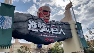 Attack on Titan at Universal Studios Japan [upl. by Muslim]