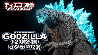 SHMonsterarts Godzilla 2021 Review [upl. by Hamrnand693]