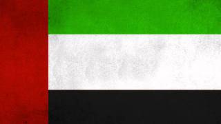 UAE National Anthem [upl. by Malkin]