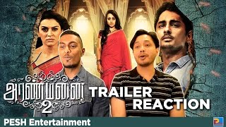 Aranmanai 2 Preview  Siddharth Trisha Hansika Sundar C [upl. by Larissa]