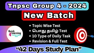 TNPSC Group 4  2024  42 Days Plan Study Plan amp Test  Full Syllabus  Quick Learning 4 All [upl. by Philps632]