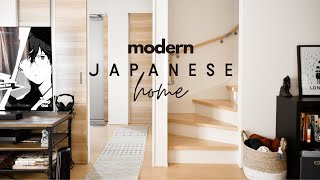 MODERN JAPANESE HOME TOUR  3 bed 2 bath  Japanese Countryside Inaka IWAKUNI JAPAN [upl. by Acinorahs]