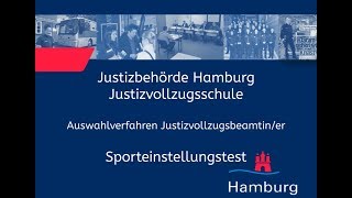 Sporteinstellungstest für Bewerberinnen im Justizvollzugsdienst [upl. by Nairrad704]