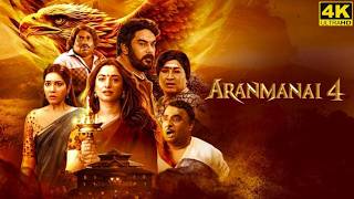 Aranmanai 2 Full Movie Tamil  Hansika  Trisha  Khushbu  Soori  Siddharth  Hiphop Tamizha [upl. by Eaves]