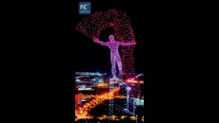 Impressive drone light show in Changchun China [upl. by Ornstead922]