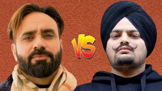 Real And Main Reason Behind Sidhu Moose Wala And Babbu Maan Fight [upl. by Nashom256]