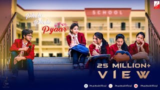 A School Love Story  Pehla Pehla Pyaar  Valentines Special Song [upl. by Arihsaj]