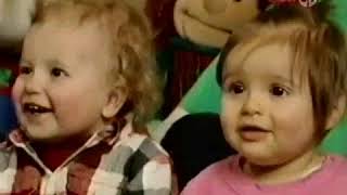 Bright Horizons Family Solutions  Television Commercial  2006  PBS Kids [upl. by Prospero]