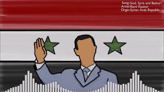 God Syria and Bashar  Rami Kazour [upl. by Anileva]