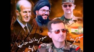 New Bashar Al Assad Song Music for Syria Al Assad [upl. by Noevad]