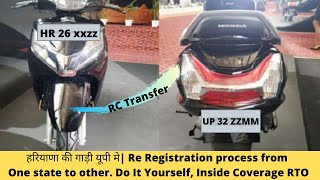 RC Transfer One State To Another State  Re registration process of Vehicle in India  Complete Vlog [upl. by Arama967]