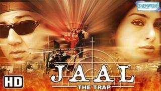 Pehla Pehla Pyar Ho Gaya  Jaal The Trap 2003  Bollywood Song  Kumar Sanu [upl. by Niel369]