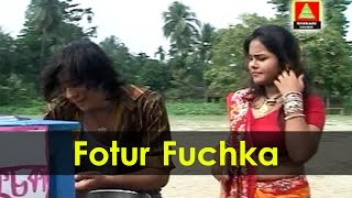 Bengali Folk Video Song  Fotur Fuchka  Pintu Bala  Album Fulir Fuchka  Bhirabi Sound [upl. by Sidwohl771]