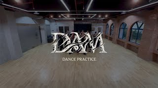 SB19 DAM Dance Practice [upl. by Agemo]