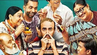 Bala full hindi comedy movie [upl. by Karlie]