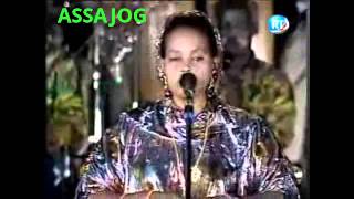 Djibouti Youssouf Yonis iyo Amina Abdi [upl. by Nylyoj416]