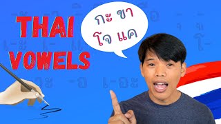 How to Write and Pronounce Thai vowels [upl. by Elenahc]