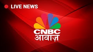 CNBC Awaaz Live Stream [upl. by Aisanat]