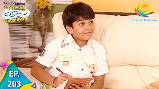 Taarak Mehta Ka Ooltah Chashmah  Episode 203  Full Episode [upl. by Elenahc]