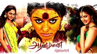 Aranmanai 2 Official Trailer [upl. by Maynard]